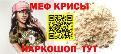 альфа пвп VHQ Бузулук