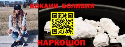альфа пвп VHQ Бузулук