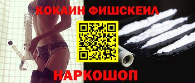 альфа пвп VHQ Бузулук