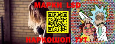 альфа пвп VHQ Бузулук