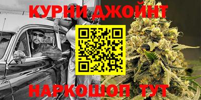 мефедрон мука Бугуруслан
