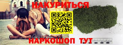 мефедрон мука Бугуруслан