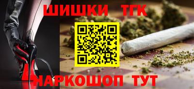альфа пвп VHQ Бузулук