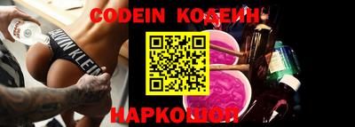 мефедрон мука Бугуруслан
