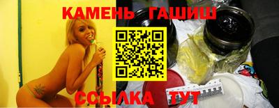 мефедрон мука Бугуруслан