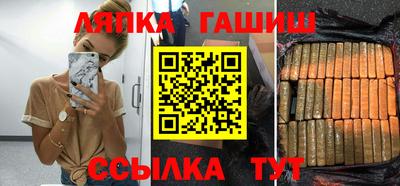 мефедрон мука Бугуруслан