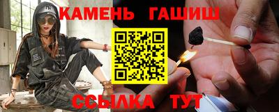 мефедрон мука Бугуруслан