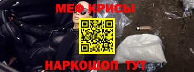 альфа пвп VHQ Бузулук