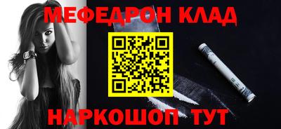 альфа пвп VHQ Бузулук