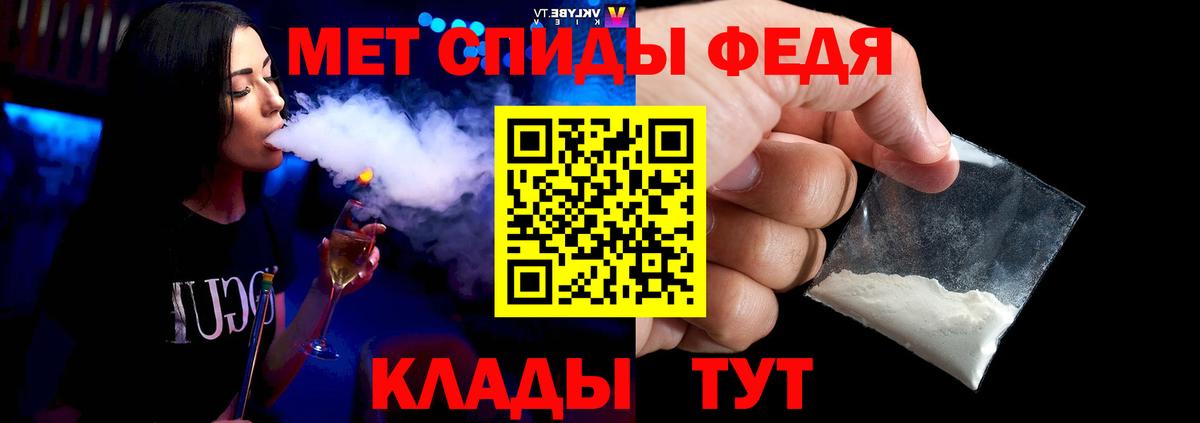 Сергиев Посад  Метамфетамин витя  Вход с VPN  Метамфетамин витя 
